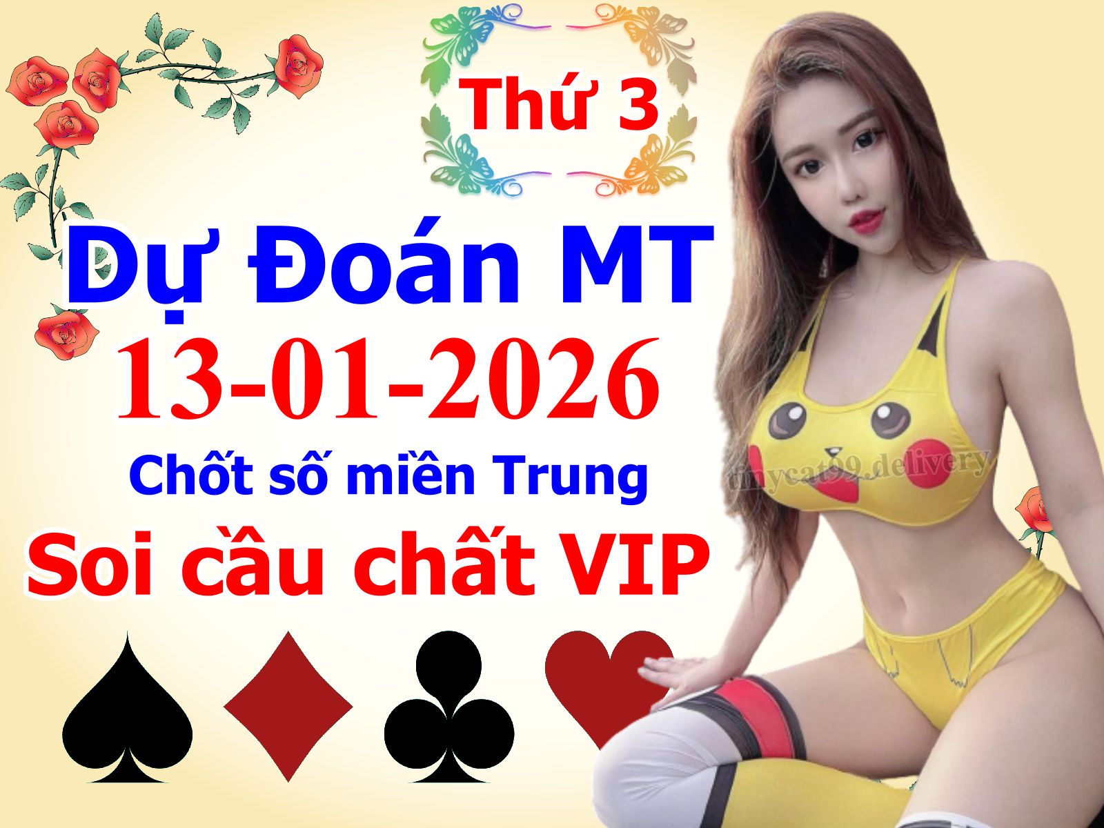 soi cầu xsmt 13 01 2026, soi cầu mt 13 01 2026, dự đoán xsmt 13/01/2026, btl mt 13-01-2026, dự đoán miền trung 13-01-2026, chốt số mt 13 01 2026, soi cau mien trung 13/01/2026
