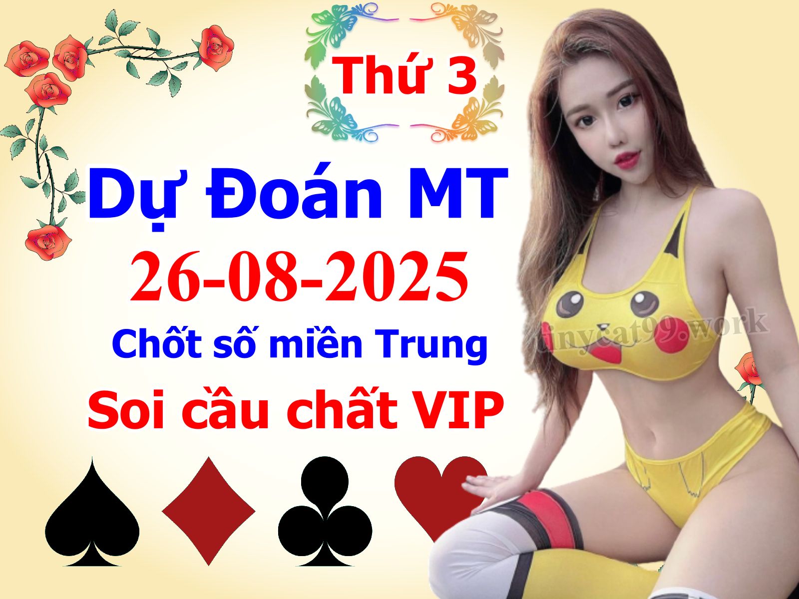soi cầu xsmt 26 08 2025, soi cầu mt 26 08 2025, dự đoán xsmt 26/08/2025, btl mt 26-08-2025, dự đoán miền trung 26-08-2025, chốt số mt 26 08 2025, soi cau mien trung 26/08/2025