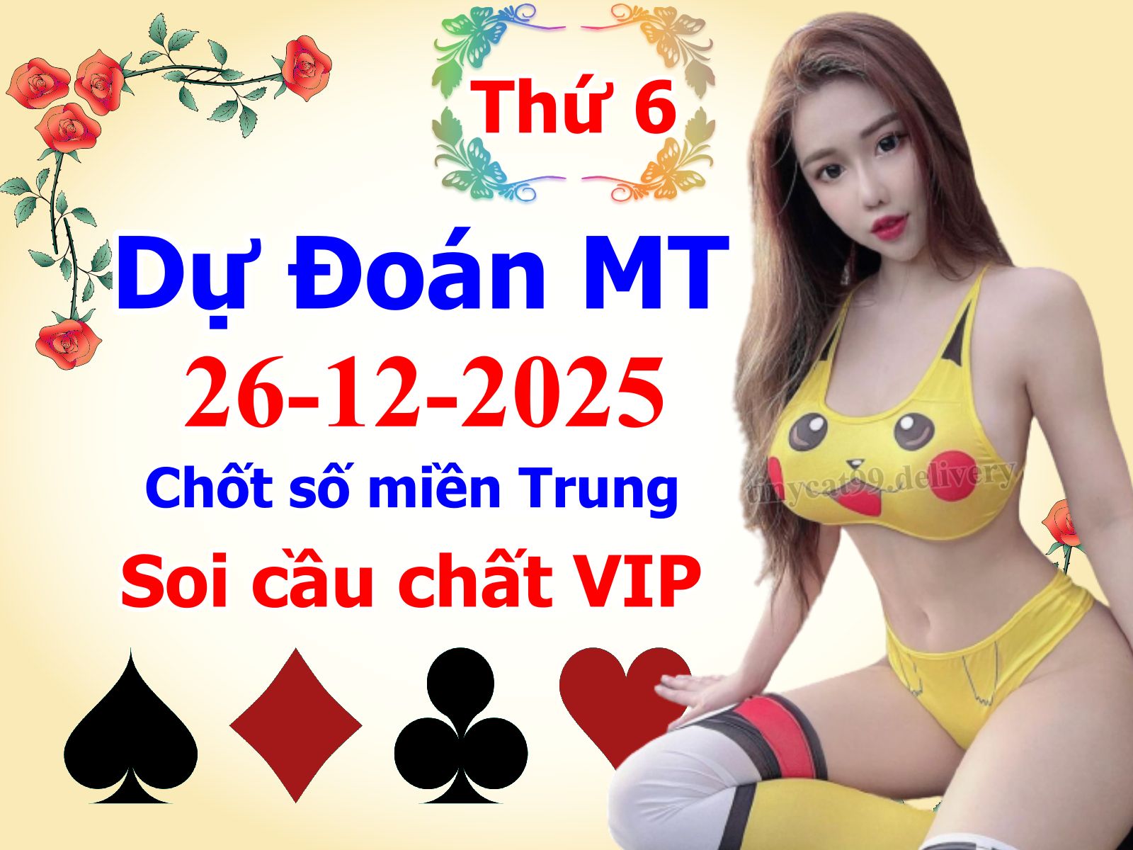 soi cầu xsmt 26-12-2025, soi cầu mt 26-12-2025, dự đoán xsmt 26-12-2025, btl mt 26-12-2025, dự đoán miền trung 26-12-2025, chốt số mt 26-12-2025, soi cau mien trung 26 12 2025